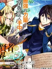 山野慢行记旅行综艺在线观看